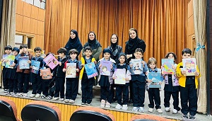 اخبار و اطلاعیه