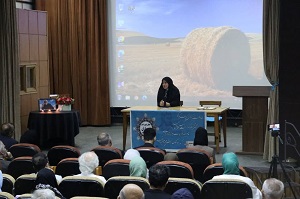 اخبار و اطلاعیه