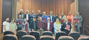 اخبار و اطلاعیه