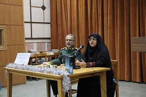 اخبار و اطلاعیه