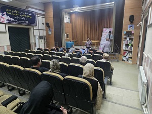 اخبار و اطلاعیه