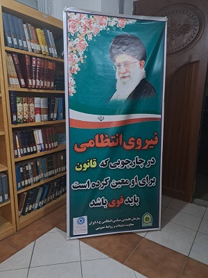 اخبار و اطلاعیه
