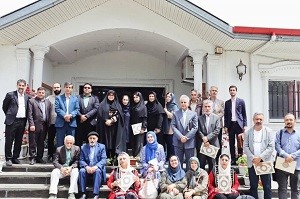 اخبار و اطلاعیه