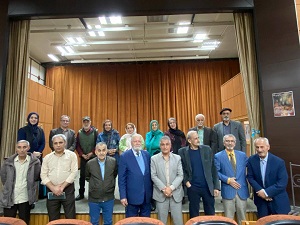 اخبار و اطلاعیه