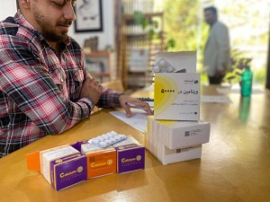 اخبار و اطلاعیه