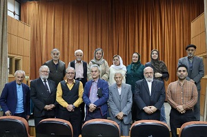 اخبار و اطلاعیه