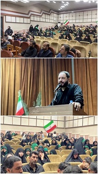 اخبار و اطلاعیه