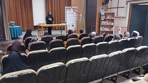 اخبار و اطلاعیه