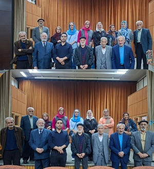 اخبار و اطلاعیه