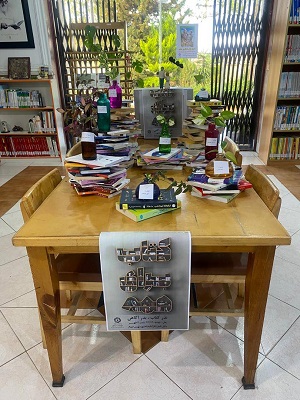 اخبار و اطلاعیه