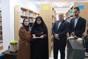 اخبار و اطلاعیه