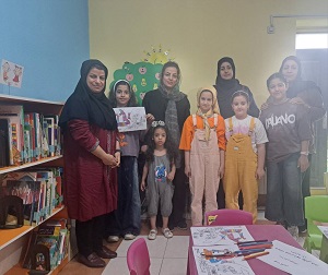 اخبار و اطلاعیه