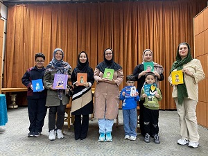 اخبار و اطلاعیه