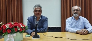 اخبار و اطلاعیه