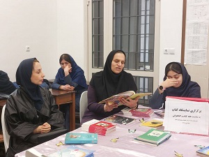 اخبار و اطلاعیه