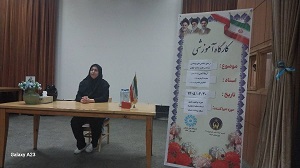 اخبار و اطلاعیه