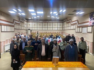 اخبار و اطلاعیه