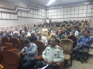 اخبار و اطلاعیه